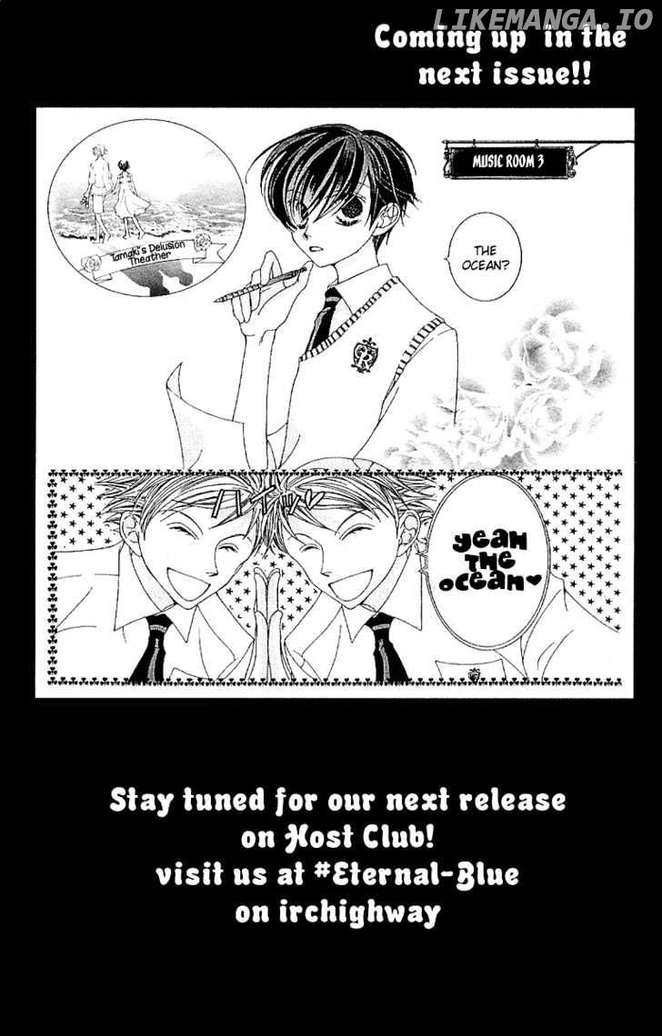 Ouran High School Host Club chapter 7.5 - page 44