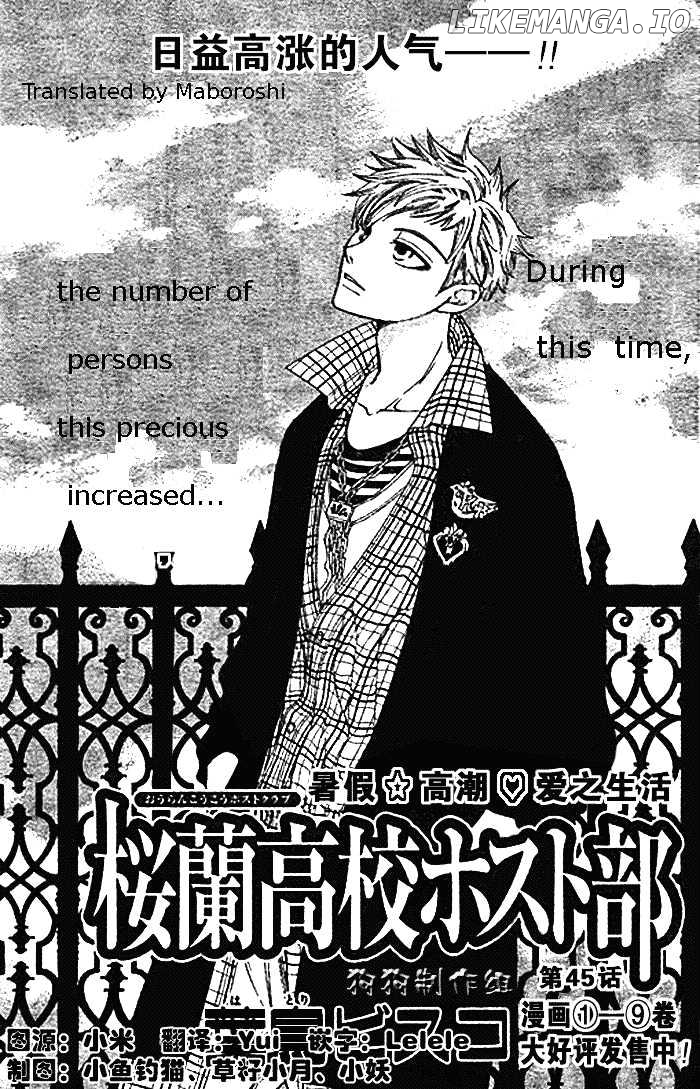 Ouran High School Host Club chapter 45 - page 1