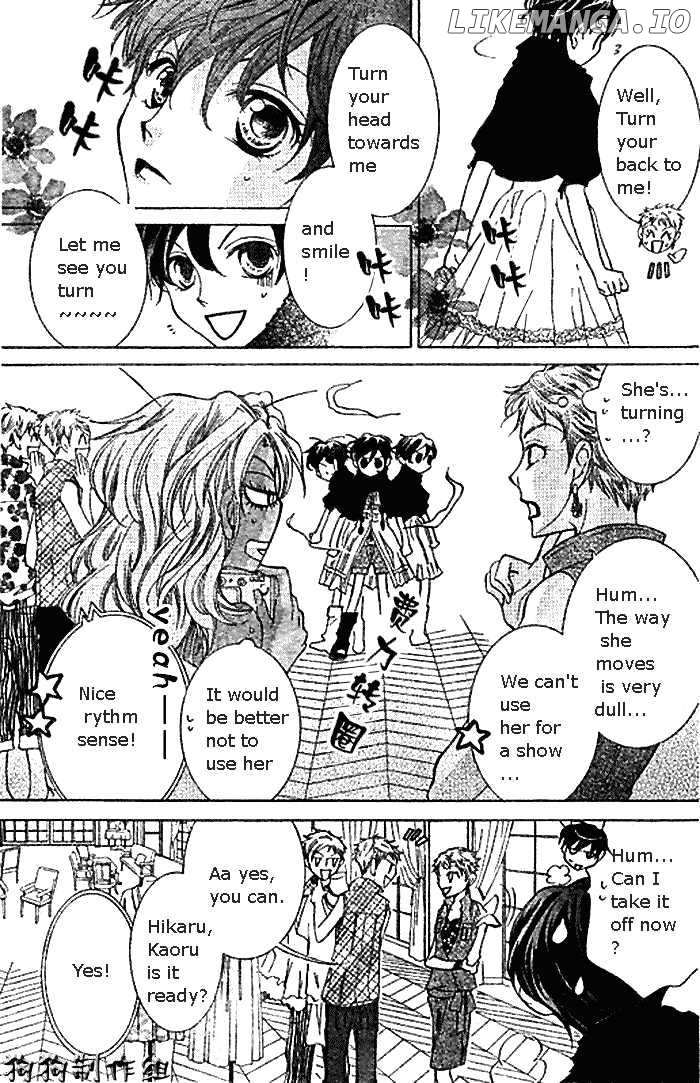 Ouran High School Host Club chapter 45 - page 13