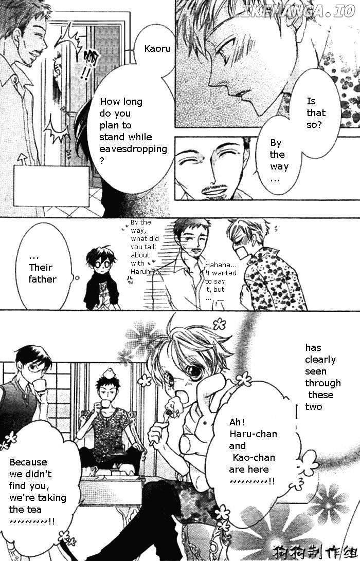 Ouran High School Host Club chapter 45 - page 20
