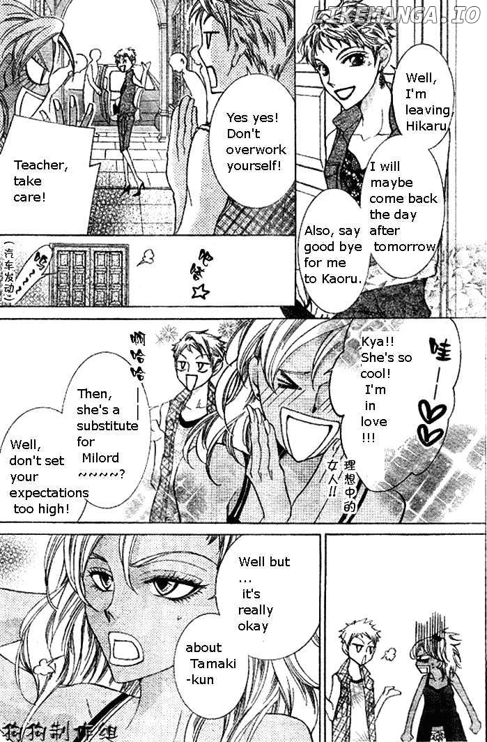 Ouran High School Host Club chapter 45 - page 24