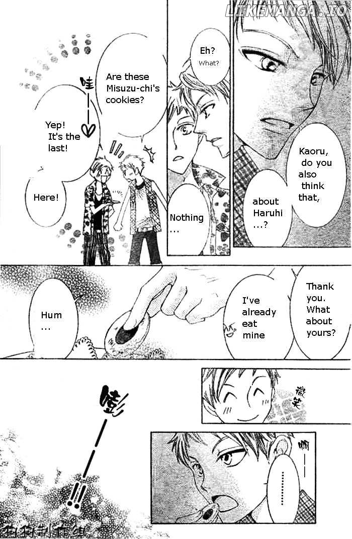 Ouran High School Host Club chapter 45 - page 27