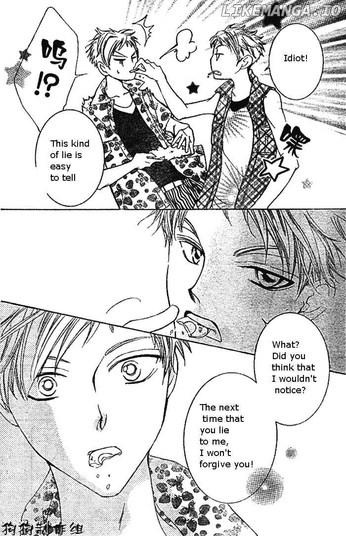 Ouran High School Host Club chapter 45 - page 28