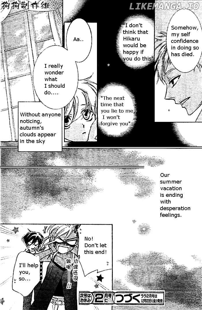 Ouran High School Host Club chapter 45 - page 31