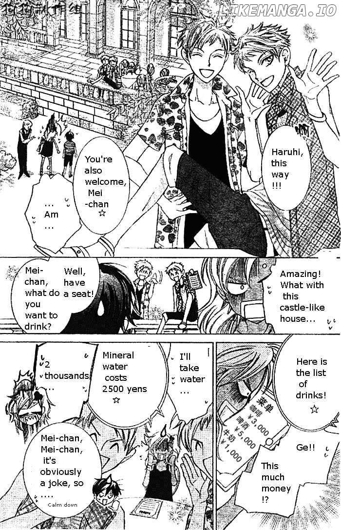 Ouran High School Host Club chapter 45 - page 7