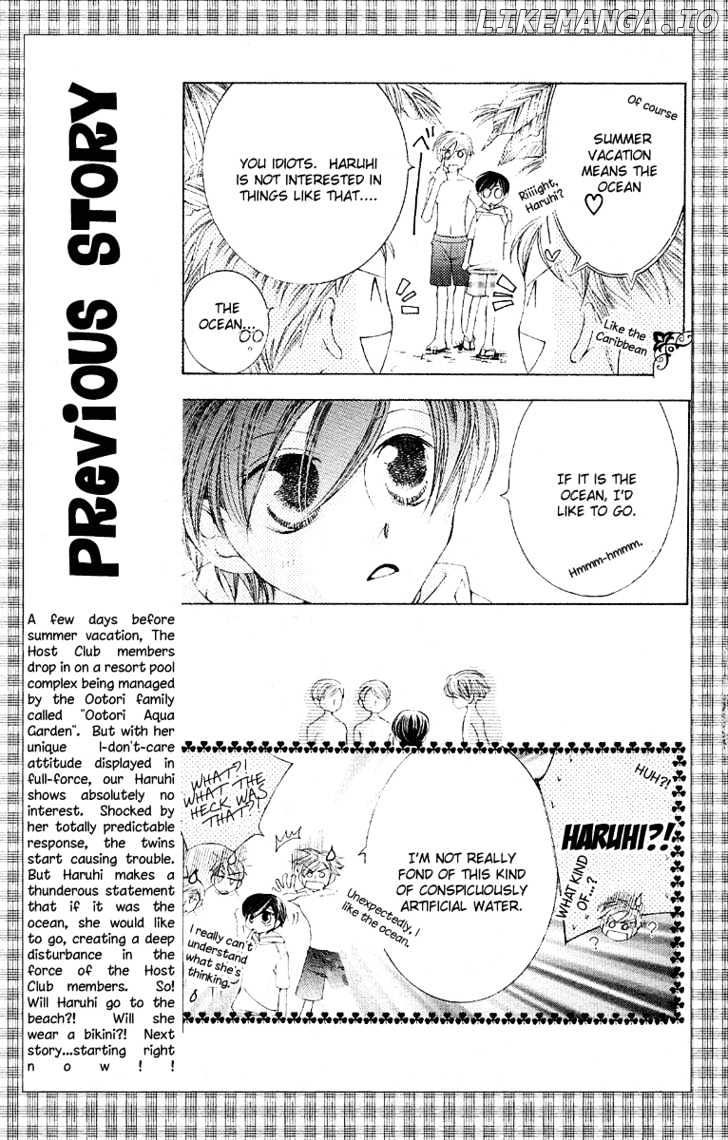 Ouran High School Host Club chapter 8 - page 5