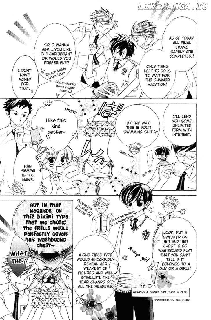 Ouran High School Host Club chapter 8 - page 9