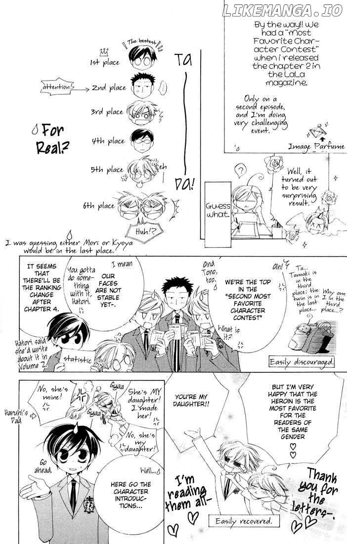 Ouran High School Host Club chapter 3.5 - page 12