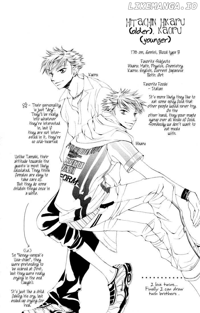 Ouran High School Host Club chapter 3.5 - page 16