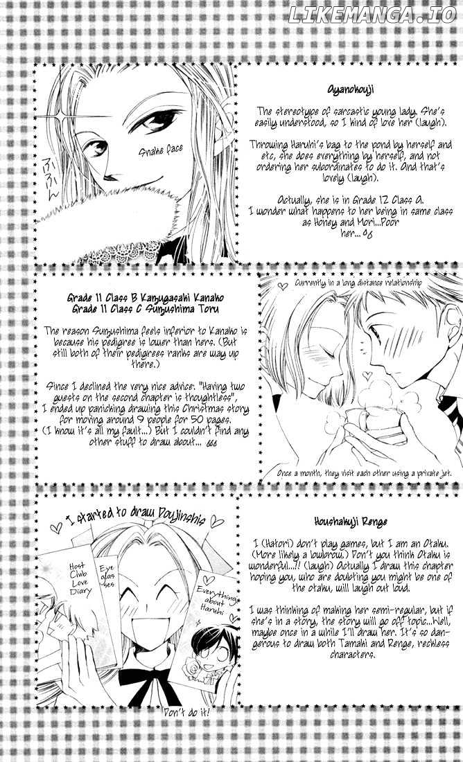 Ouran High School Host Club chapter 3.5 - page 19