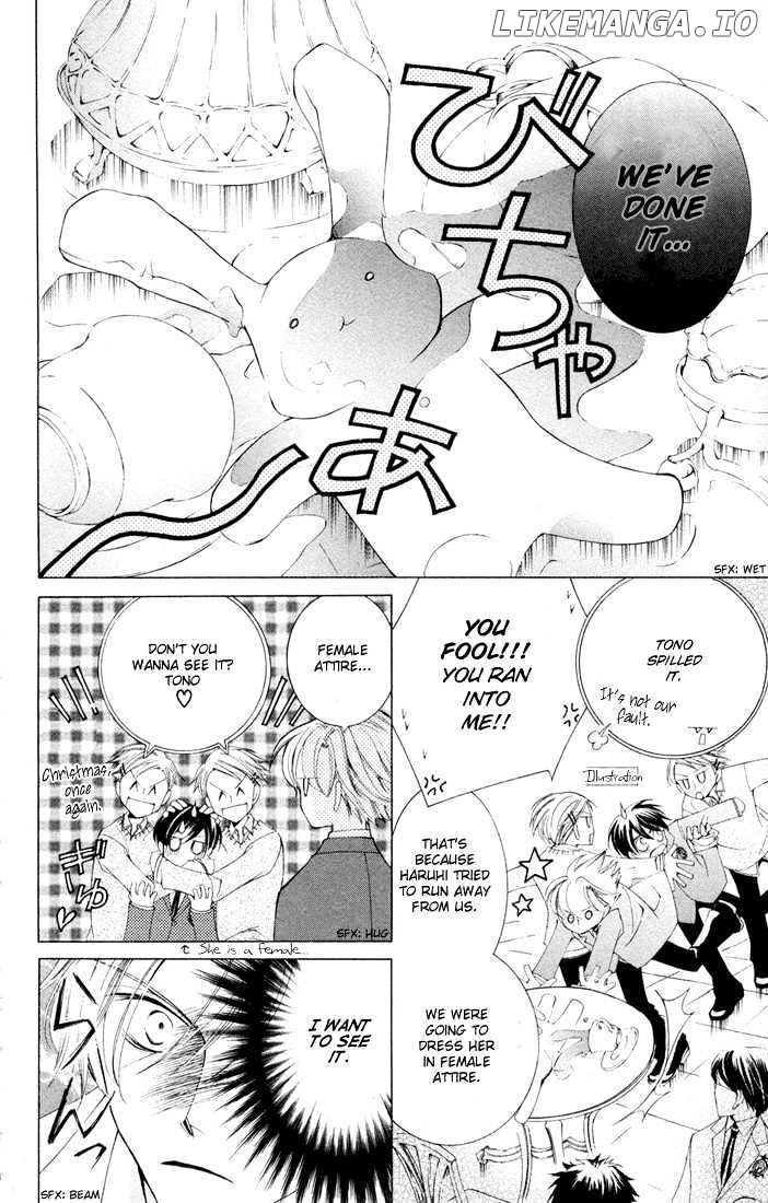 Ouran High School Host Club chapter 3.5 - page 2