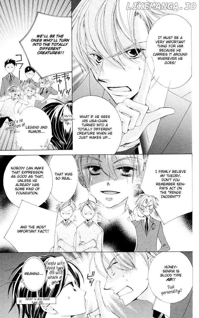 Ouran High School Host Club chapter 3.5 - page 5