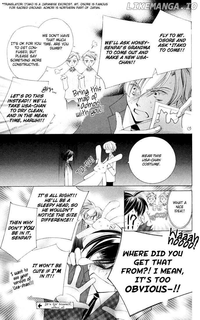 Ouran High School Host Club chapter 3.5 - page 7