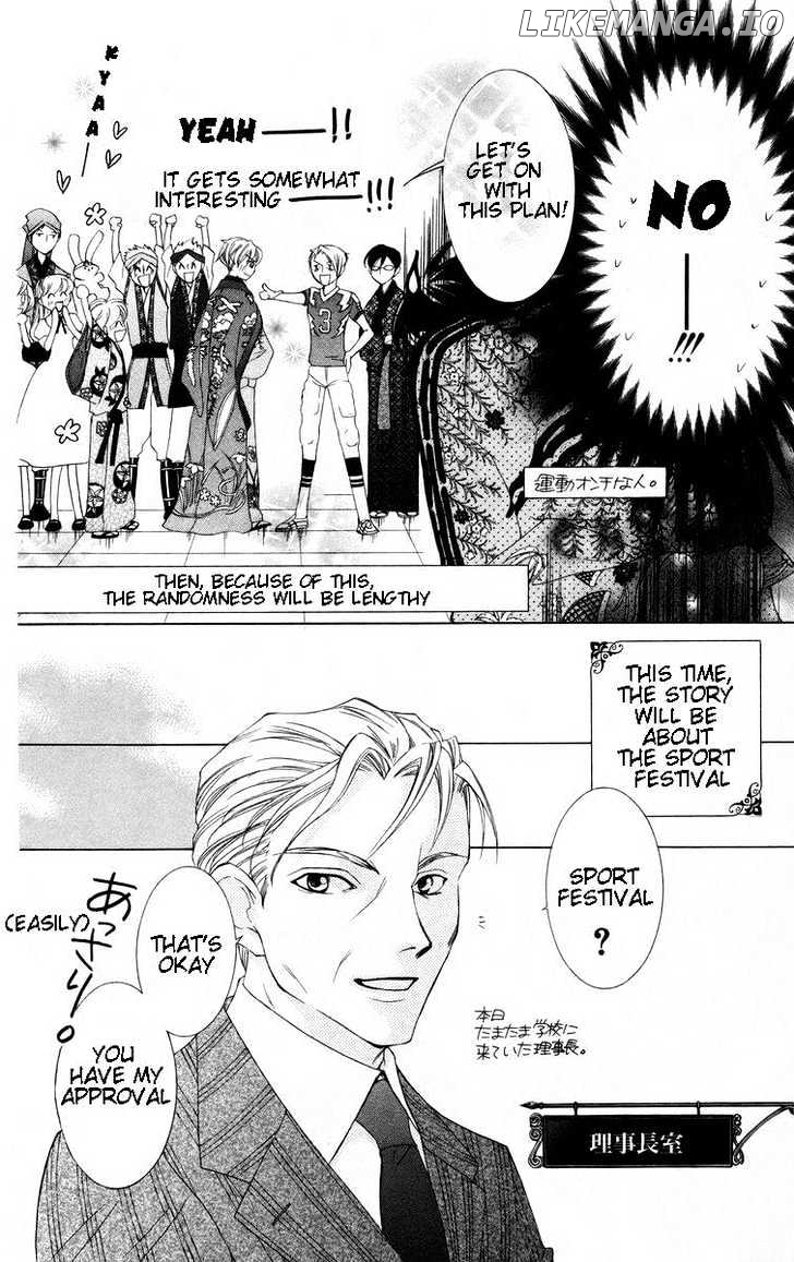 Ouran High School Host Club chapter 46 - page 14