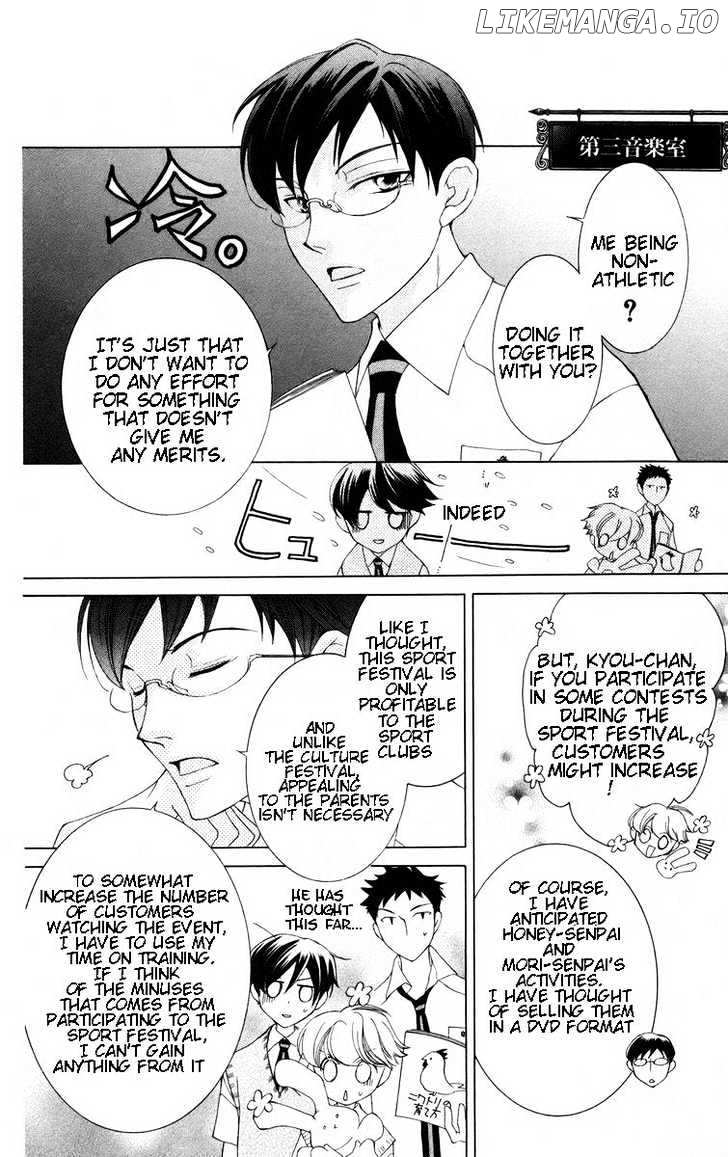 Ouran High School Host Club chapter 46 - page 20