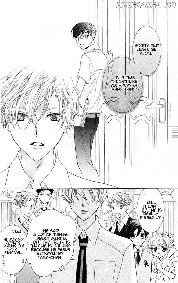 Ouran High School Host Club chapter 46 - page 24