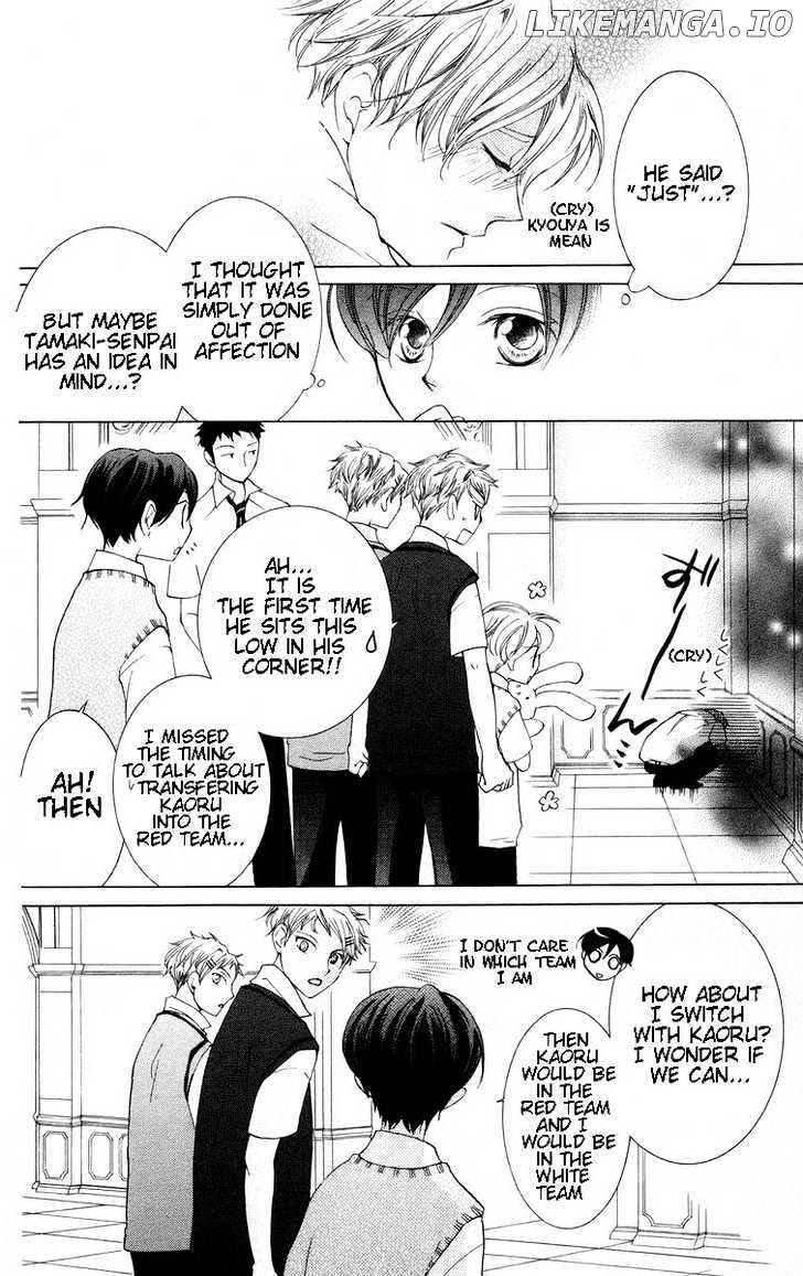Ouran High School Host Club chapter 46 - page 26