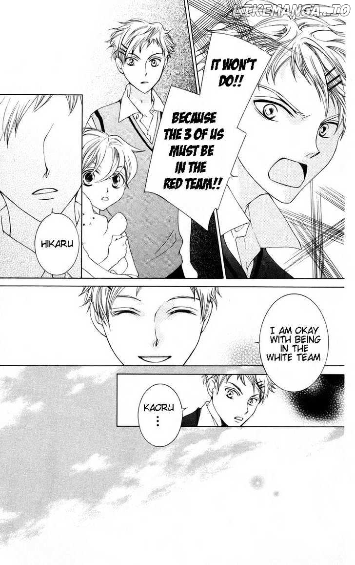 Ouran High School Host Club chapter 46 - page 27