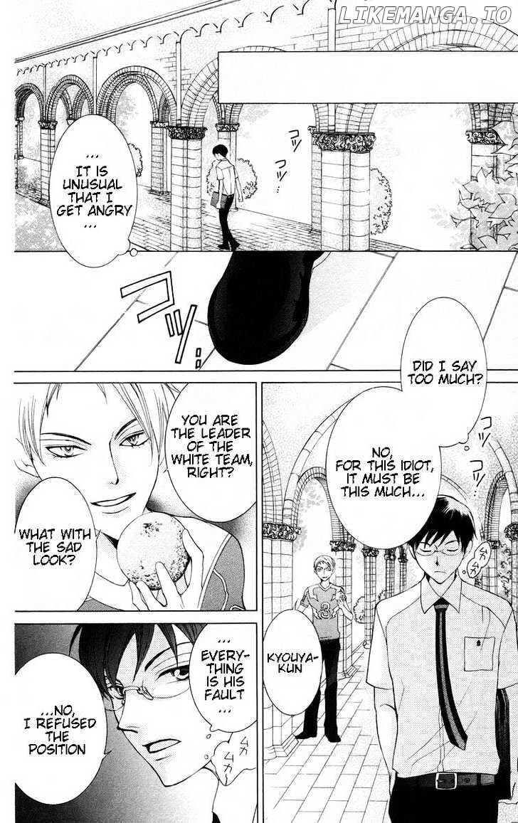 Ouran High School Host Club chapter 46 - page 28