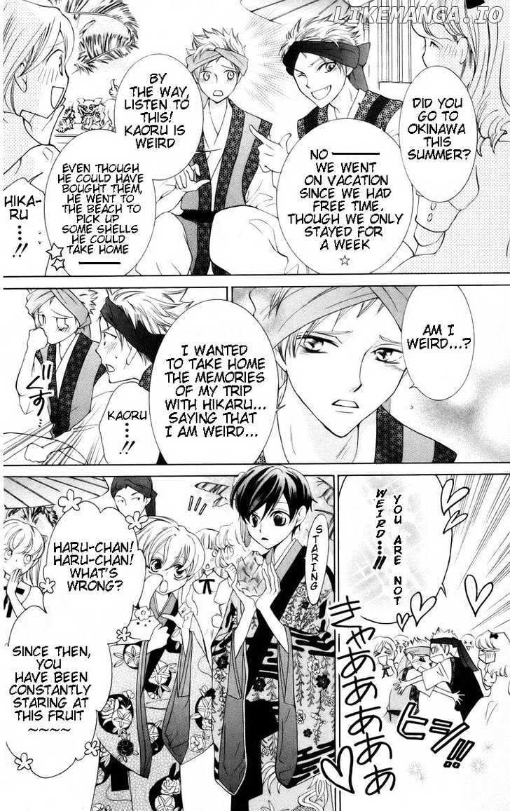 Ouran High School Host Club chapter 46 - page 6