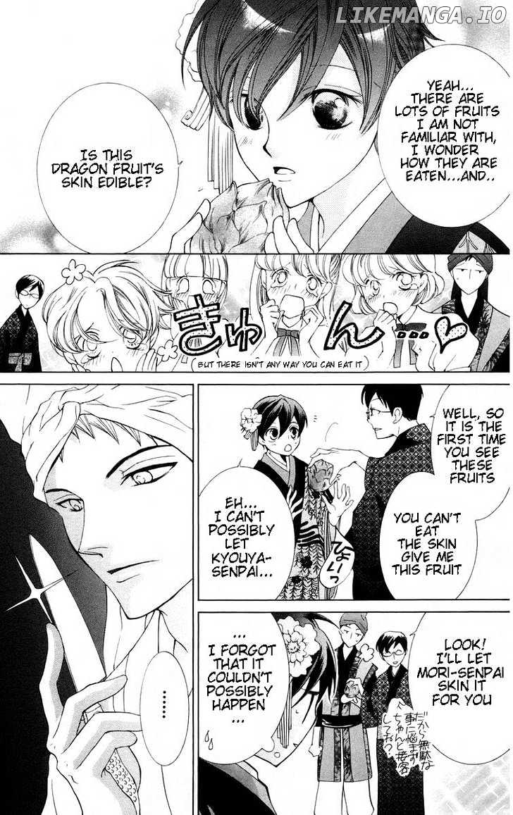 Ouran High School Host Club chapter 46 - page 7