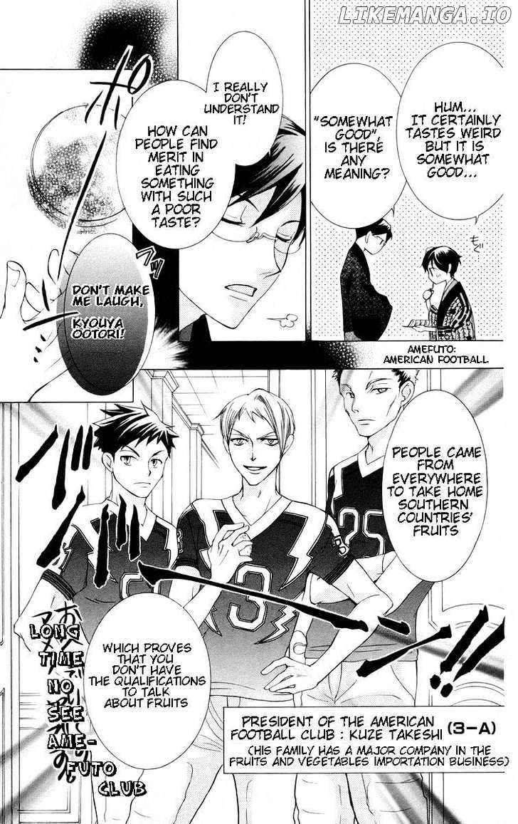Ouran High School Host Club chapter 46 - page 9