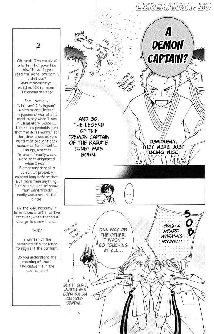 Ouran High School Host Club chapter 29 - page 24