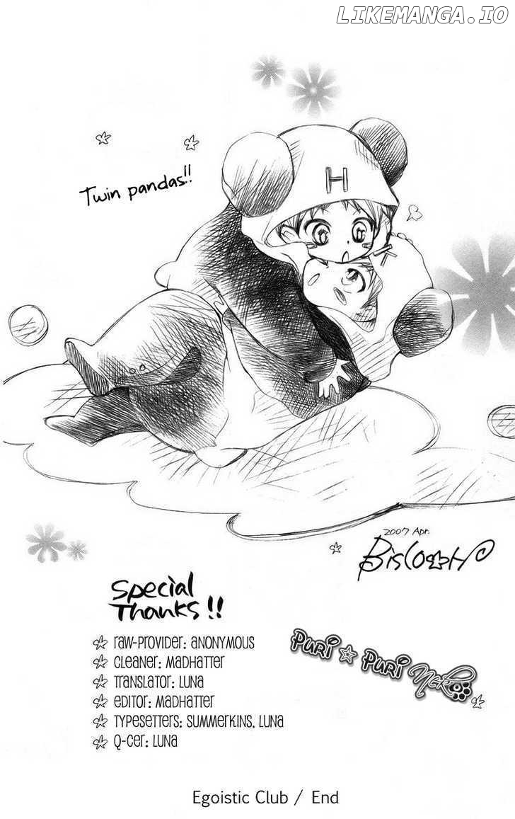 Ouran High School Host Club chapter 46.2 - page 5