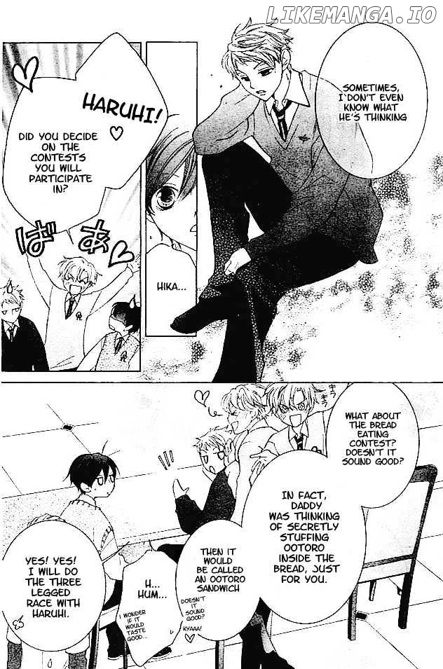 Ouran High School Host Club chapter 47 - page 14