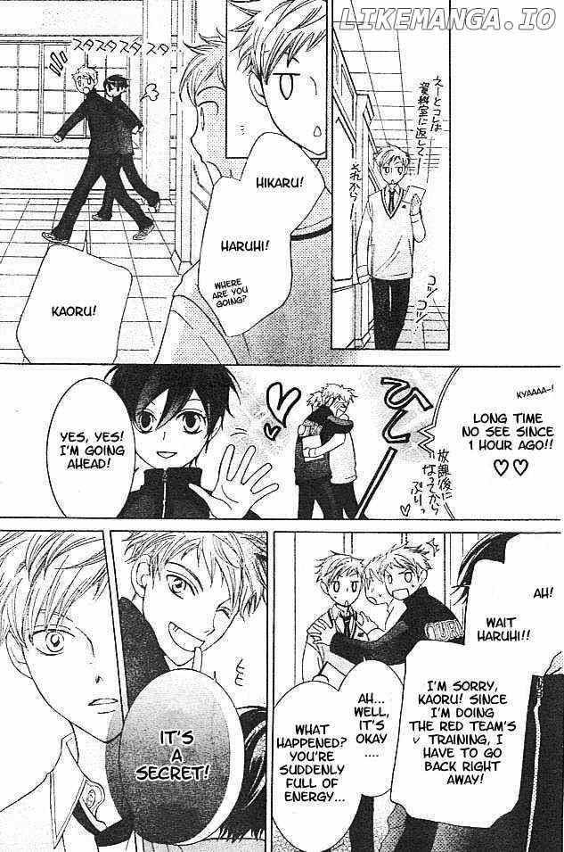 Ouran High School Host Club chapter 47 - page 27