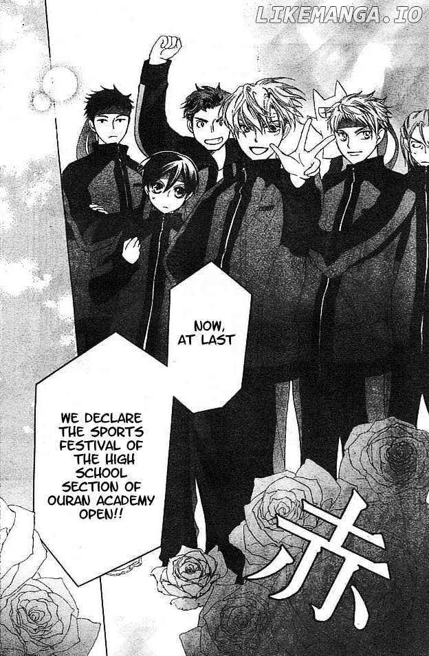 Ouran High School Host Club chapter 47 - page 30