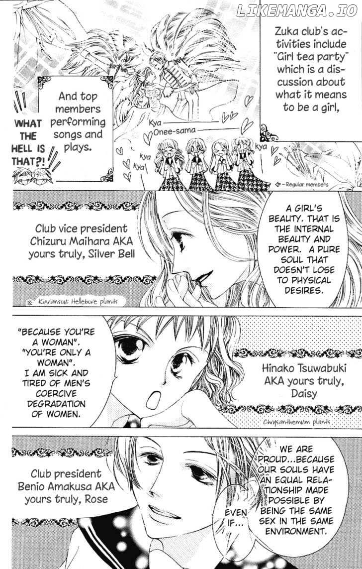 Ouran High School Host Club chapter 10 - page 13