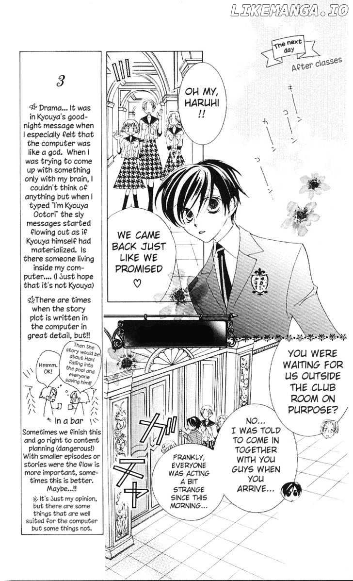 Ouran High School Host Club chapter 10 - page 24