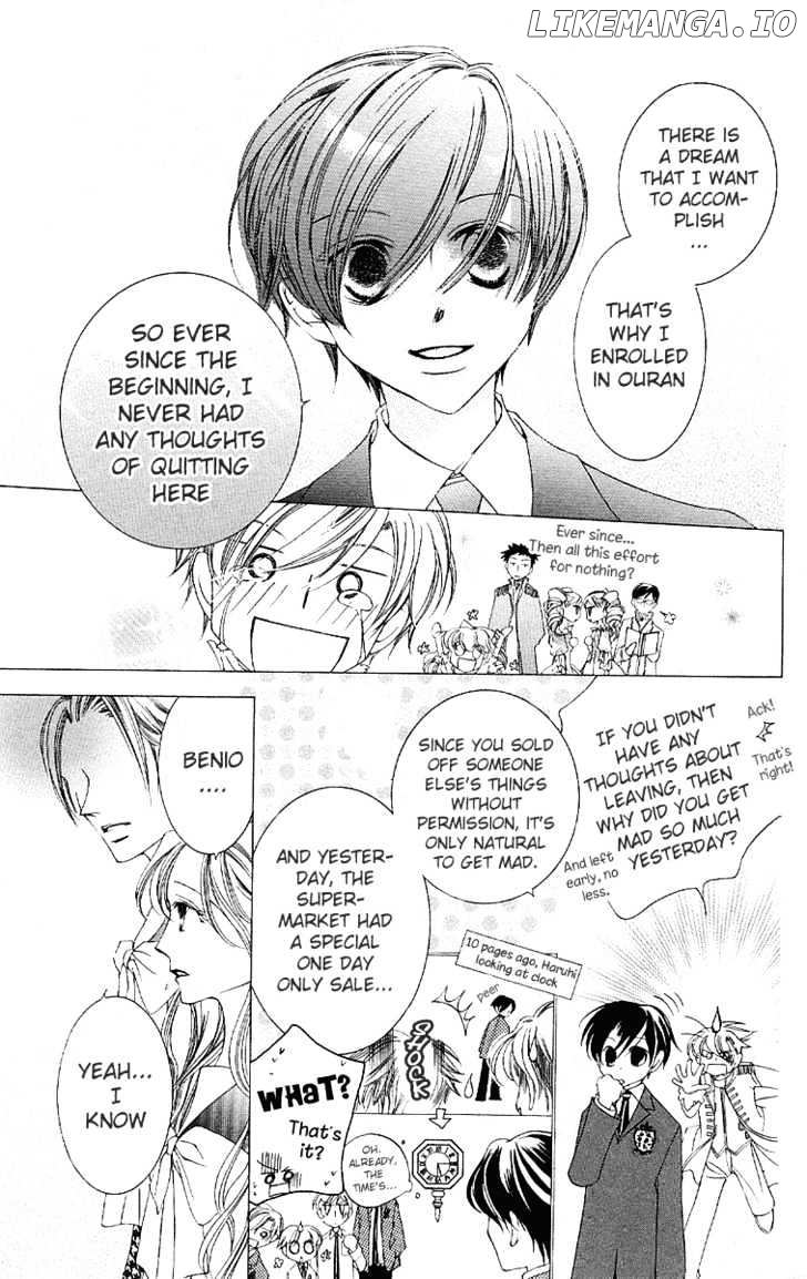 Ouran High School Host Club chapter 10 - page 31