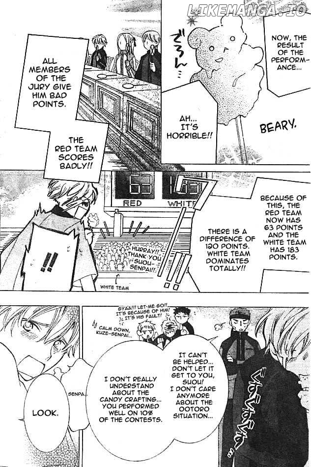 Ouran High School Host Club chapter 48 - page 23