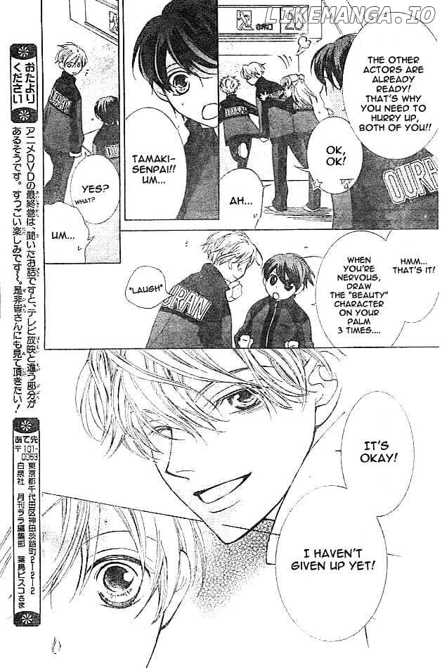 Ouran High School Host Club chapter 48 - page 25