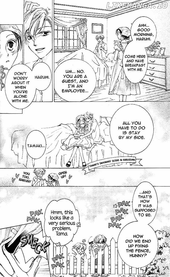 Ouran High School Host Club chapter 18 - page 15