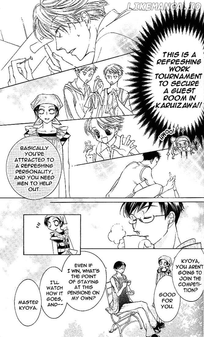 Ouran High School Host Club chapter 18 - page 18