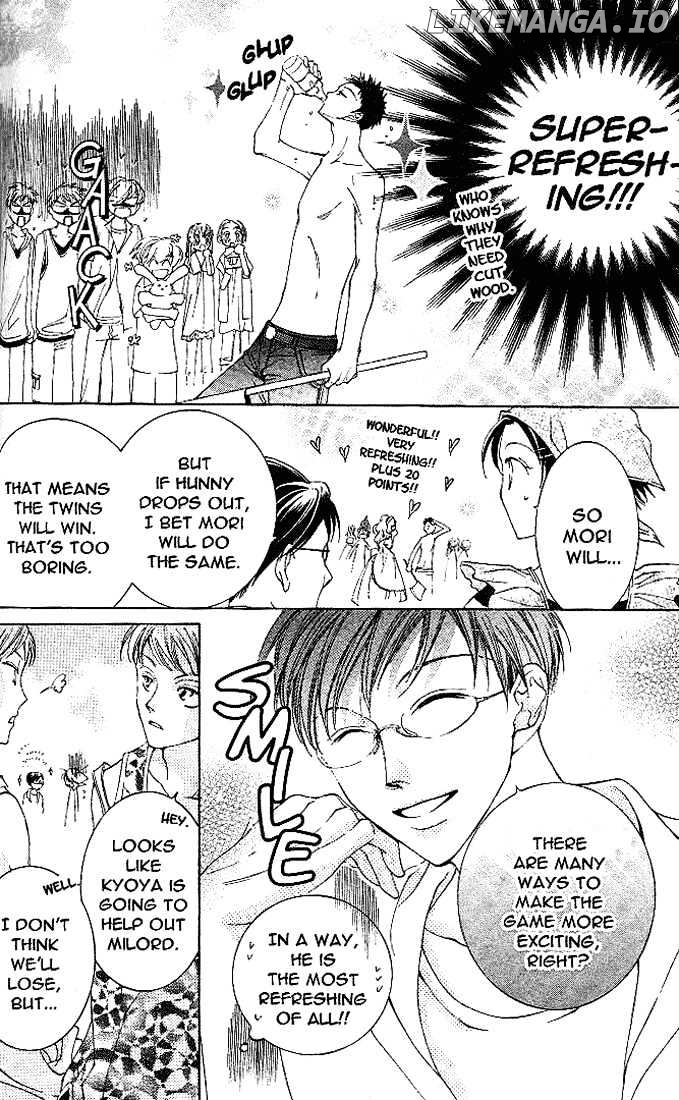 Ouran High School Host Club chapter 18 - page 21