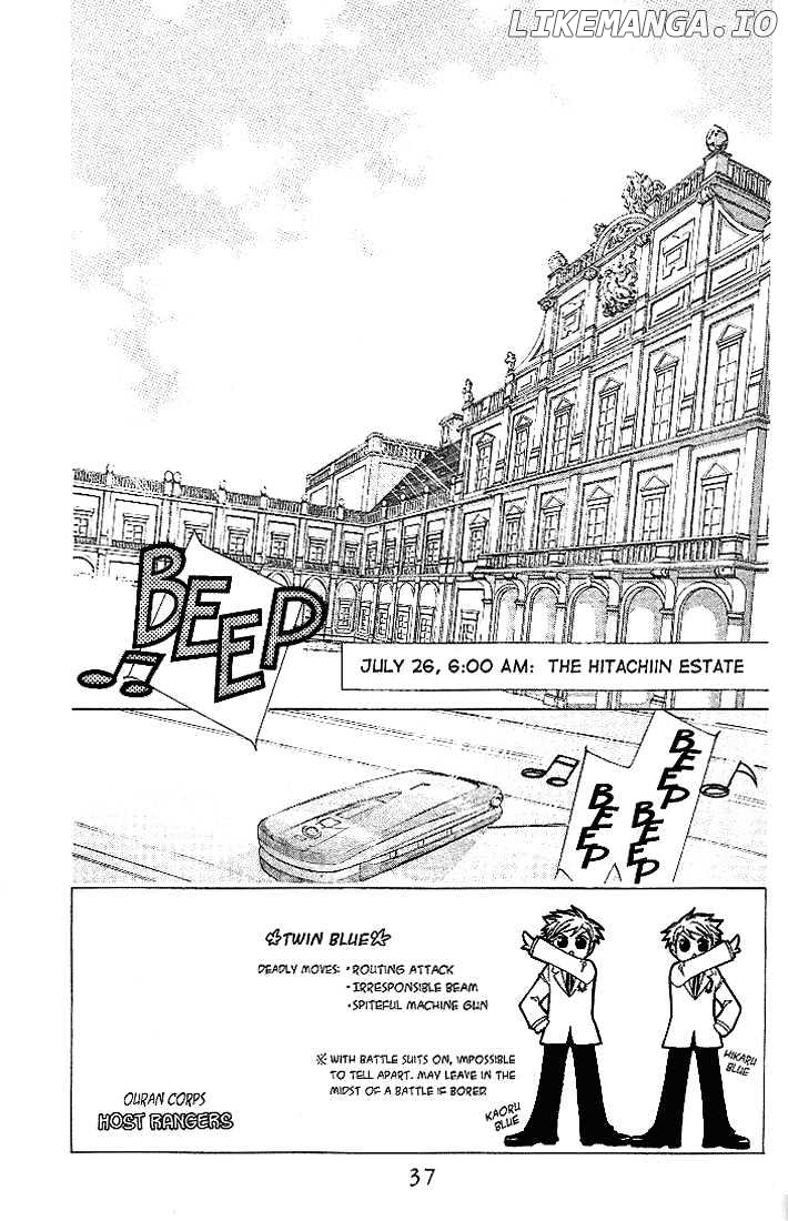 Ouran High School Host Club chapter 18 - page 4