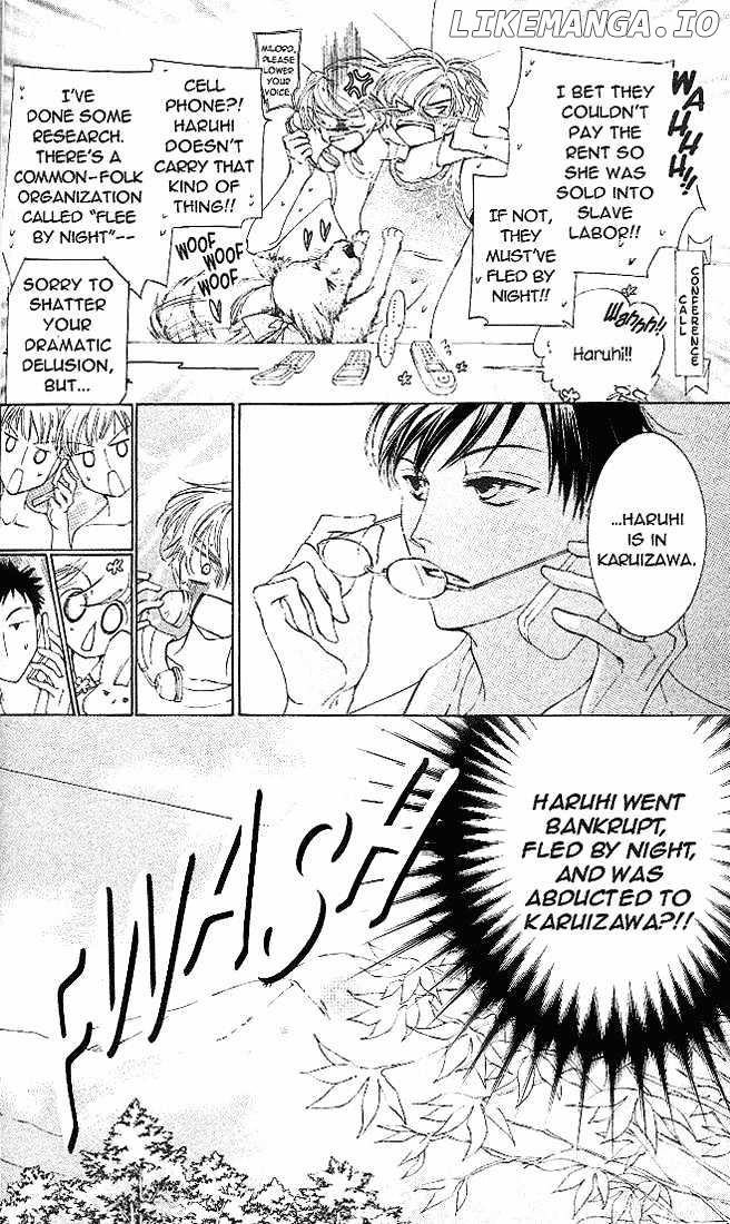 Ouran High School Host Club chapter 18 - page 7