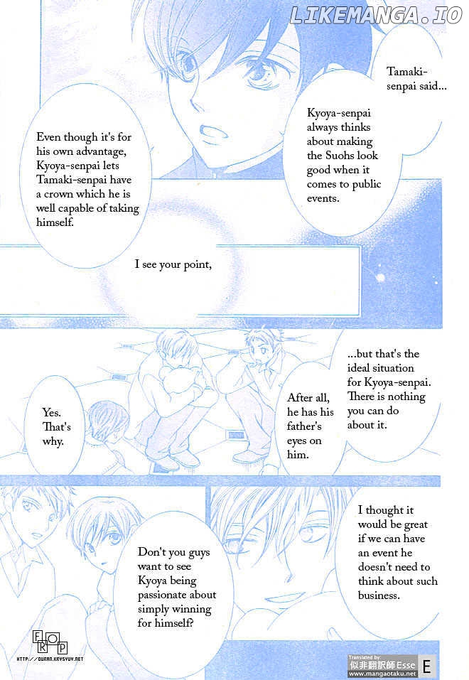Ouran High School Host Club chapter 49 - page 21