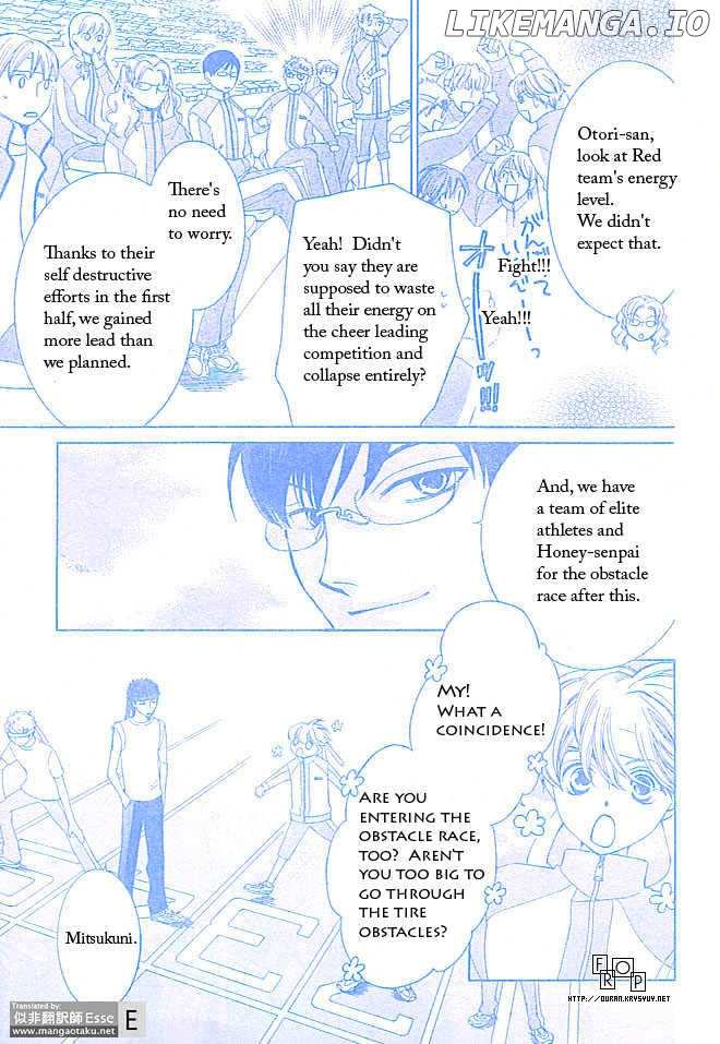 Ouran High School Host Club chapter 49 - page 3