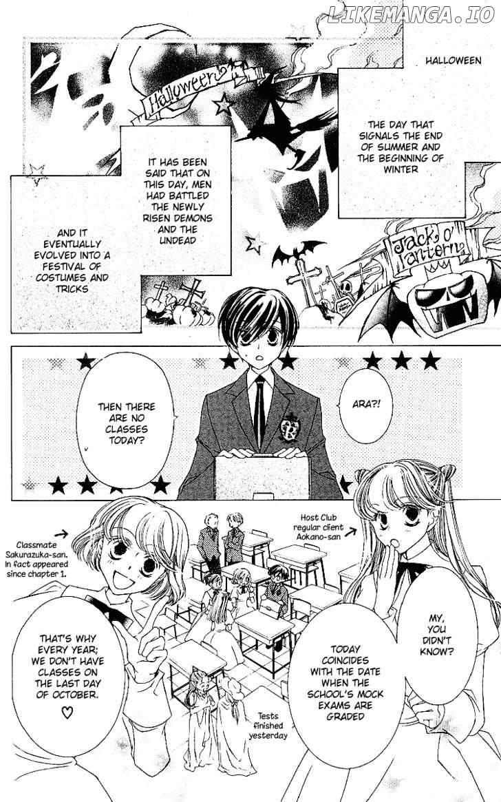 Ouran High School Host Club chapter 11 - page 5