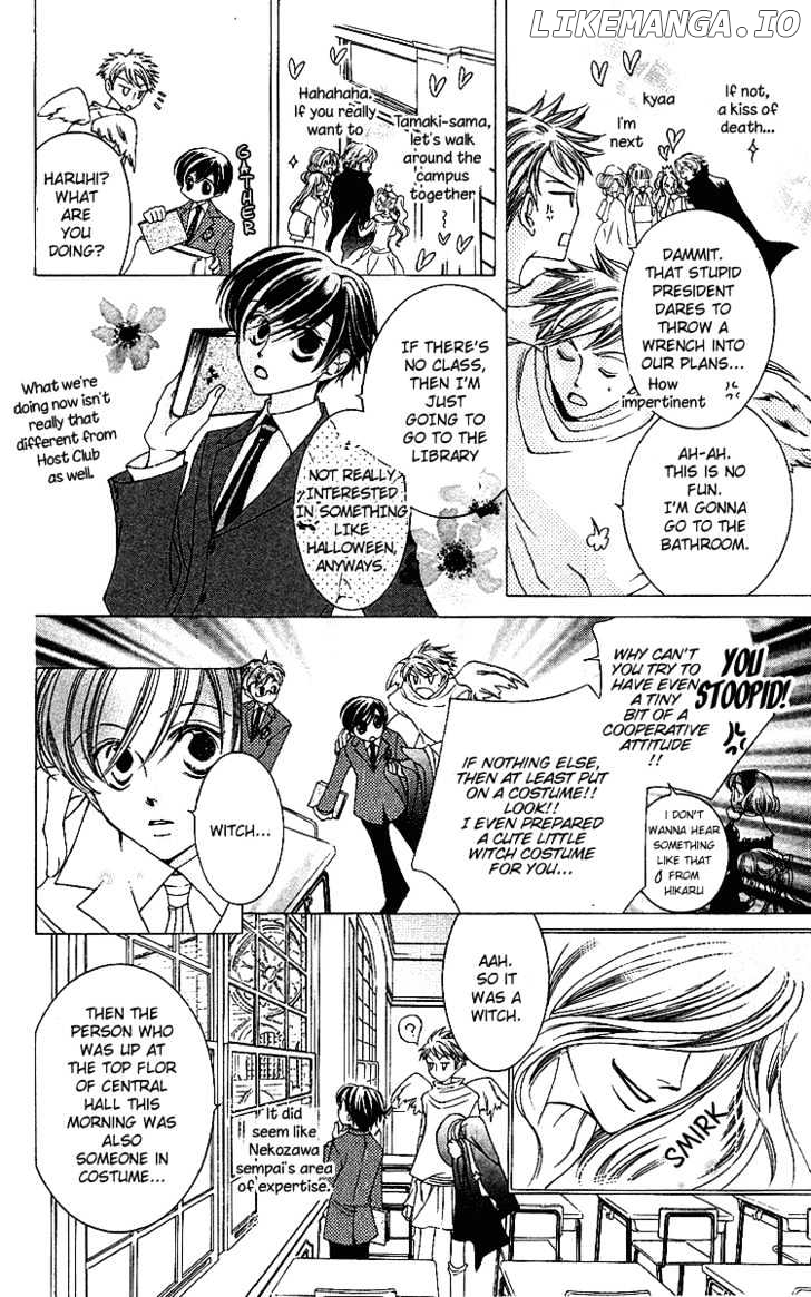 Ouran High School Host Club chapter 11 - page 9