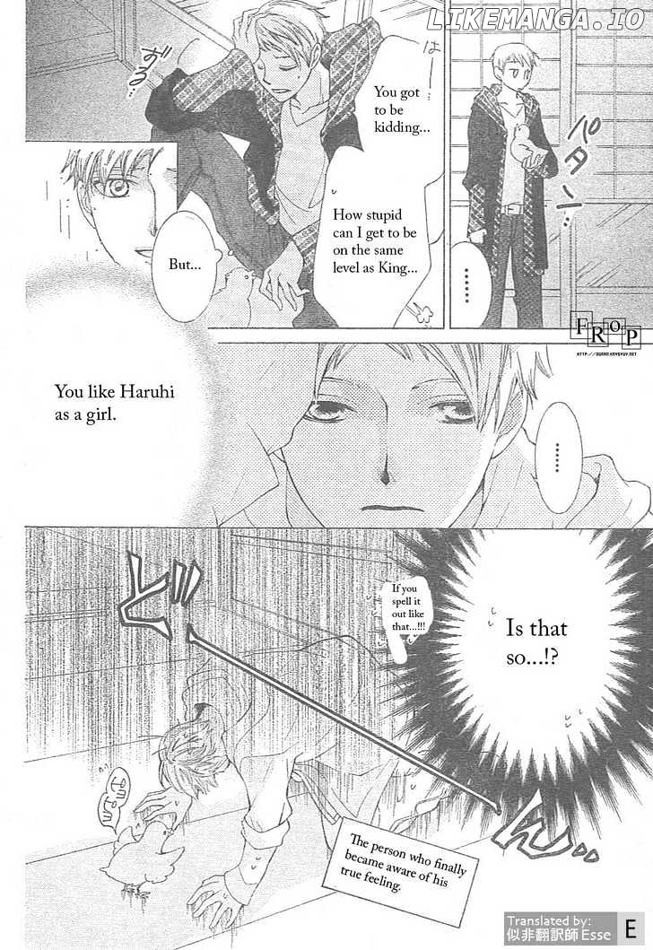 Ouran High School Host Club chapter 51 - page 12