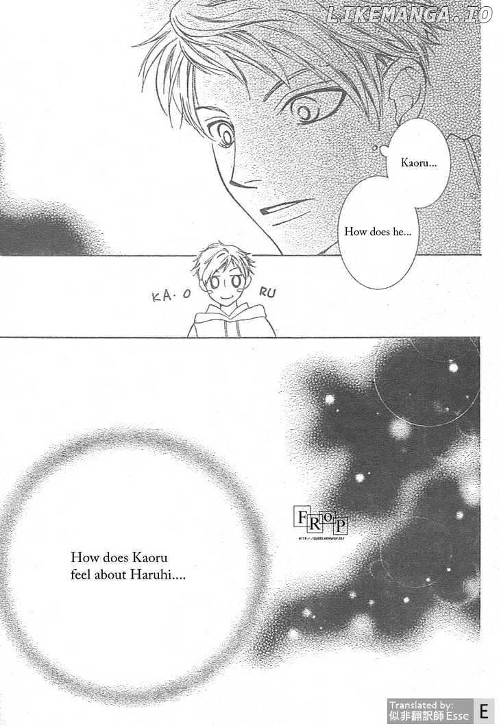 Ouran High School Host Club chapter 51 - page 15