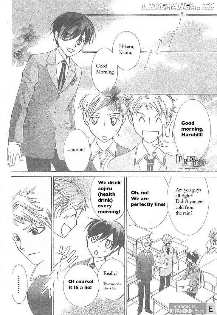 Ouran High School Host Club chapter 51 - page 16