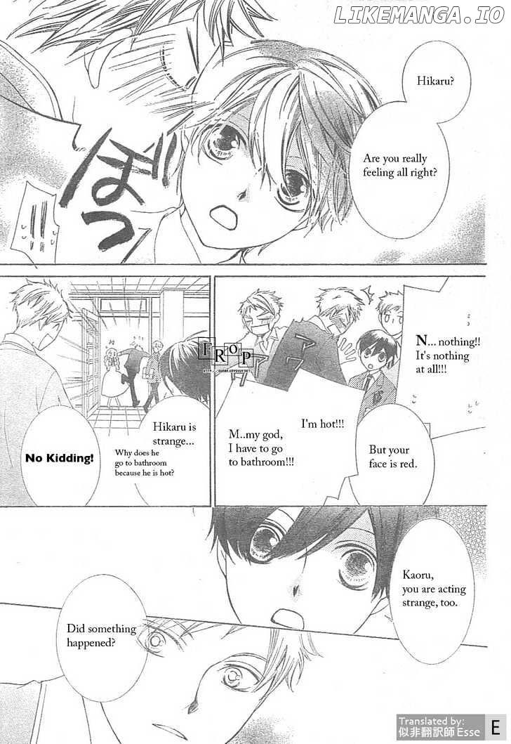 Ouran High School Host Club chapter 51 - page 17