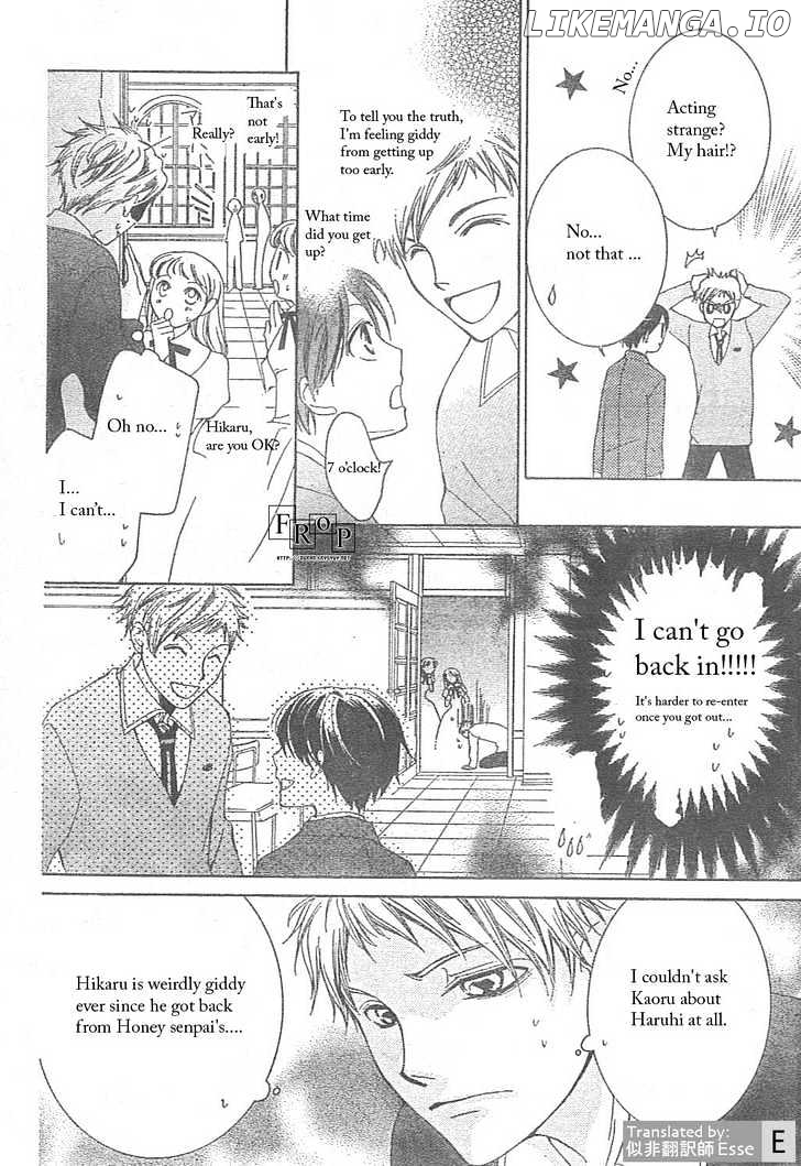 Ouran High School Host Club chapter 51 - page 18